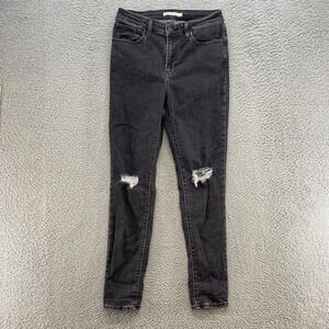 Levi's Jeans Womens 28 High Rise Skinny 721‎ Washed Black Distressed Knee Holes